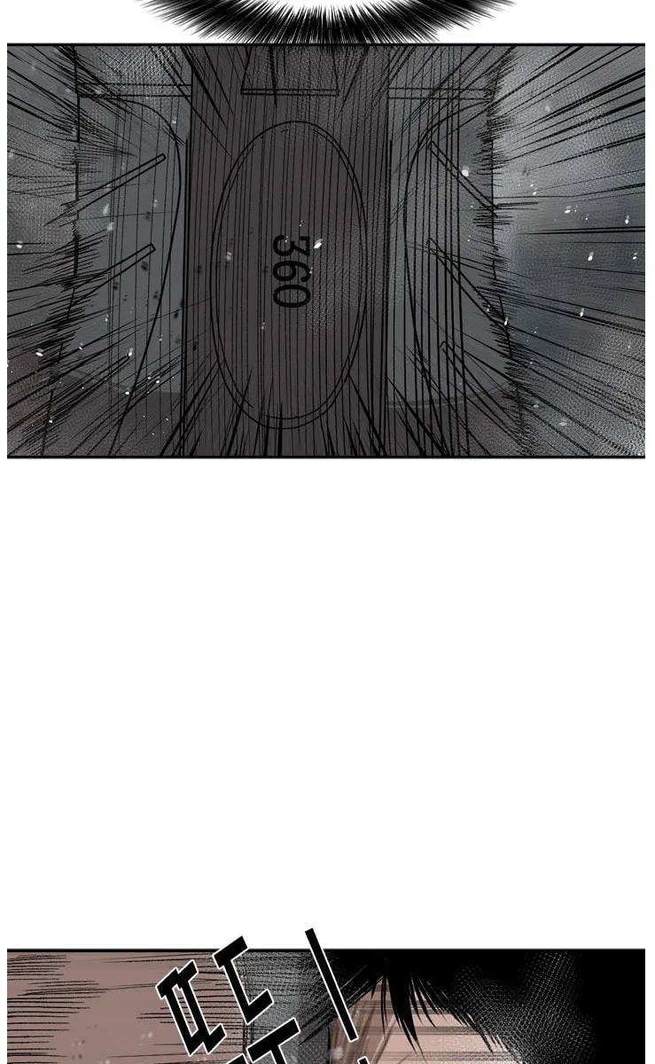 Chapter 94 — page 57