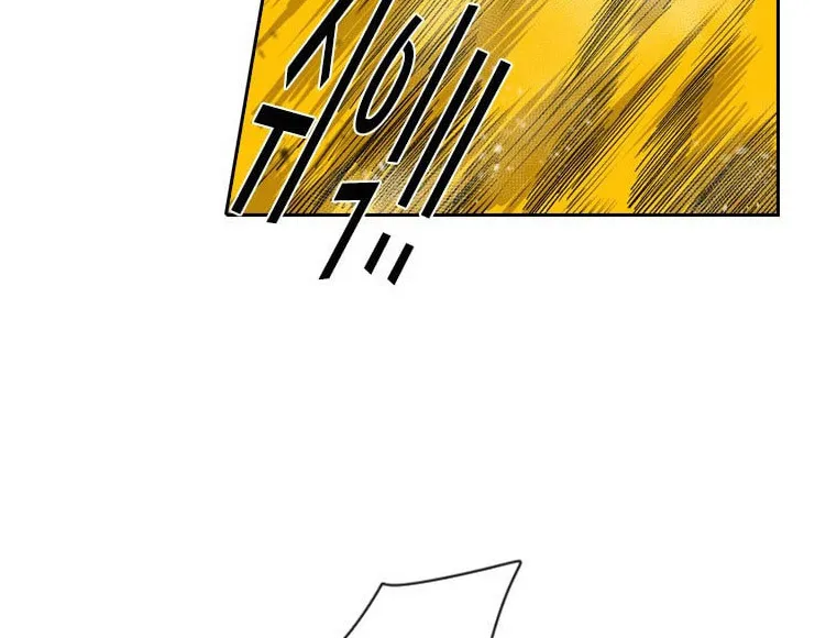 Chapter 94 — page 72