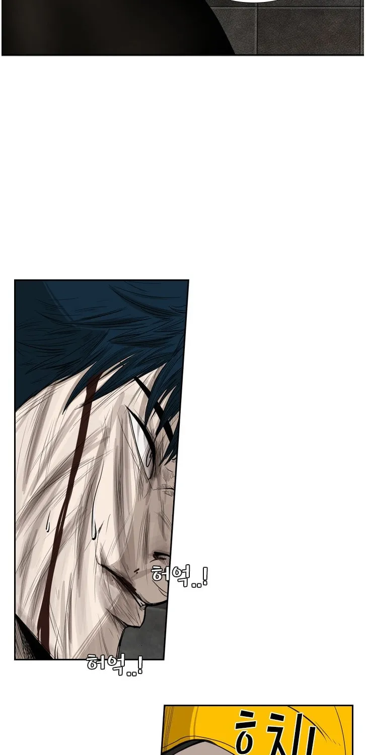 Chapter 95 — page 14
