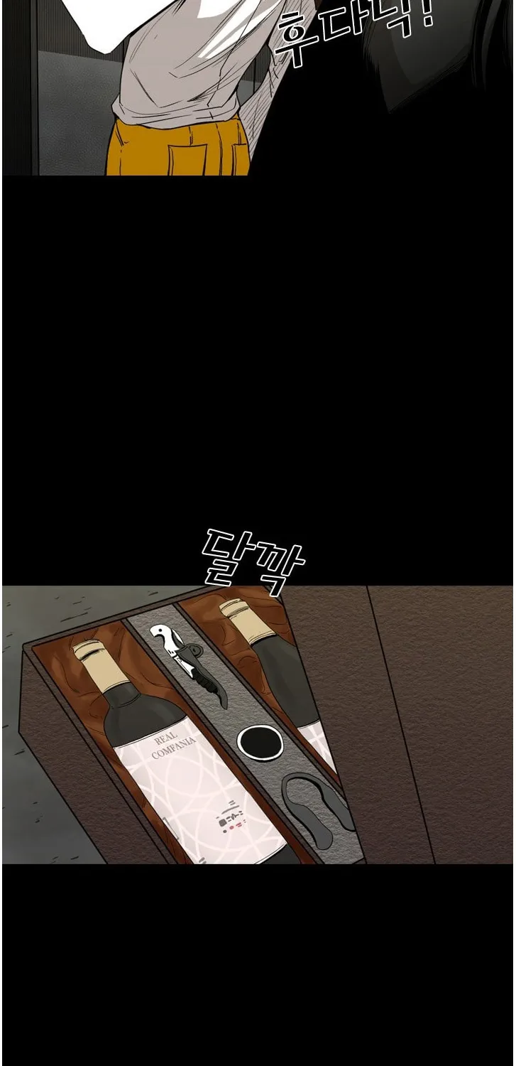 Chapter 95 — page 21