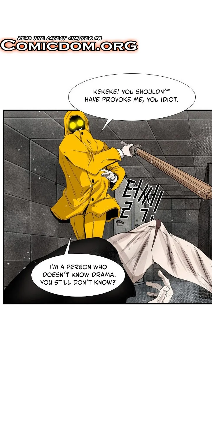 Chapter 95 — page 3