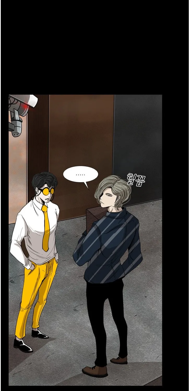 Chapter 95 — page 33