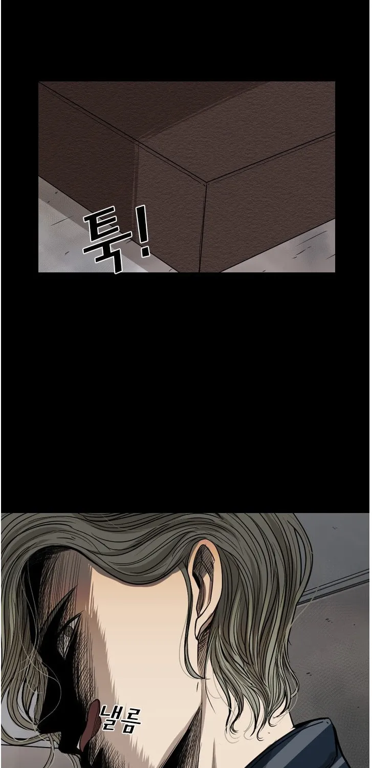 Chapter 95 — page 43