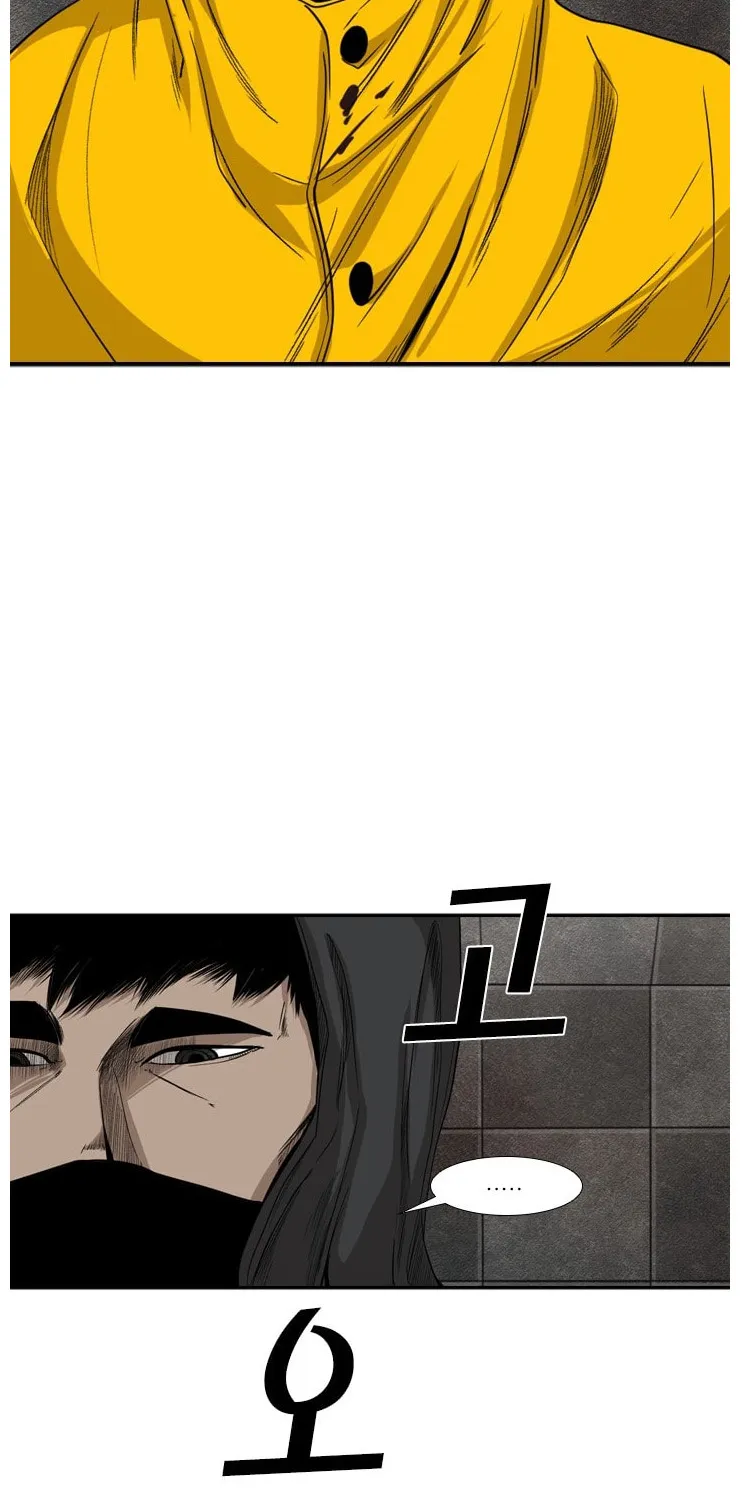 Chapter 96 — page 16