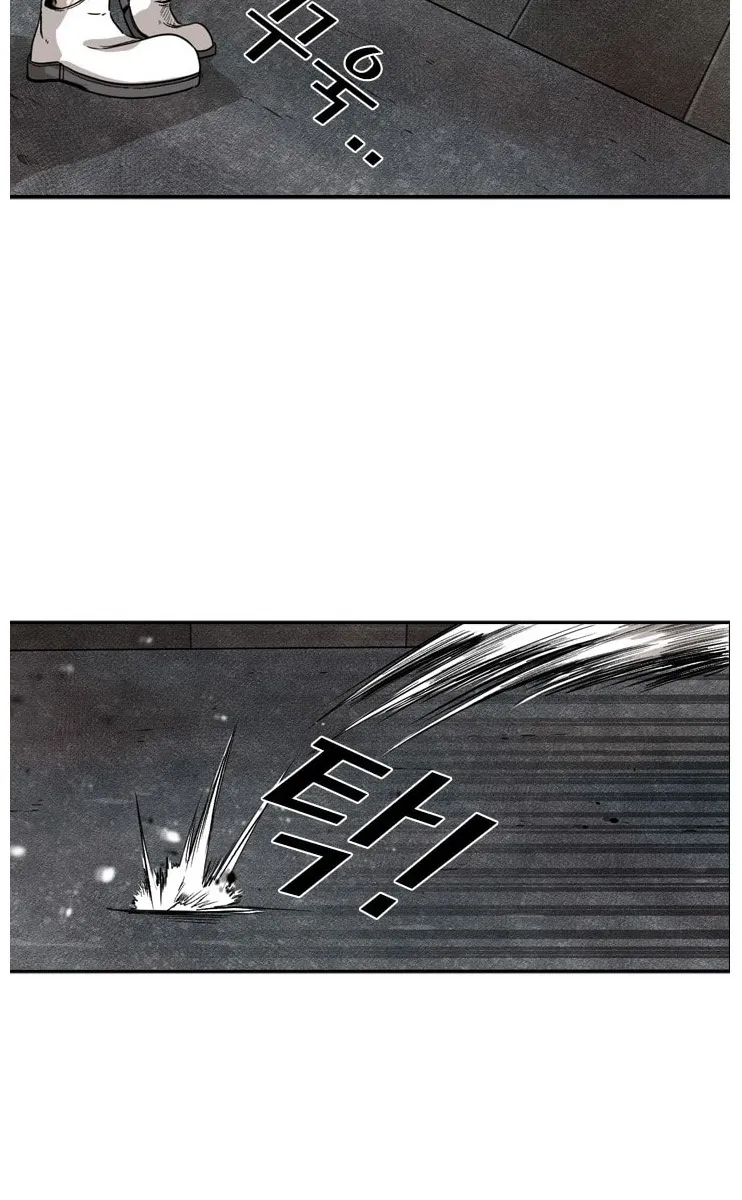 Chapter 96 — page 22