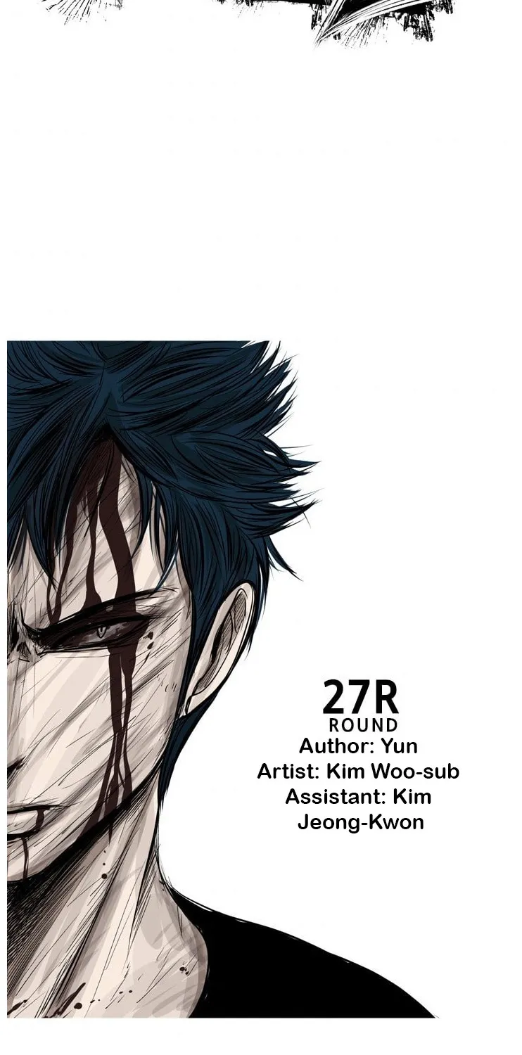 Chapter 96 — page 8