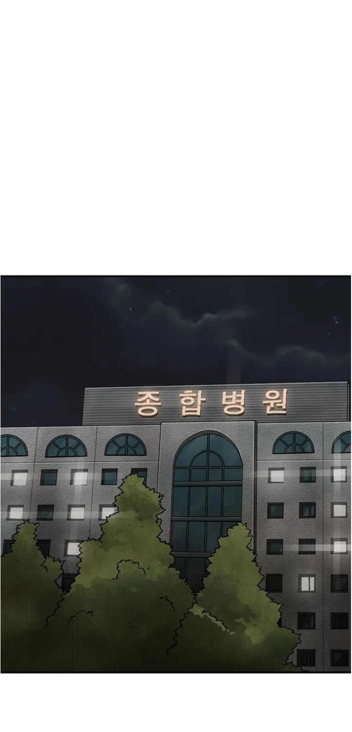 Chapter 97 — page 31