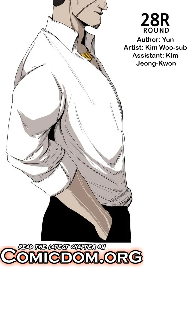 Chapter 97 — page 9