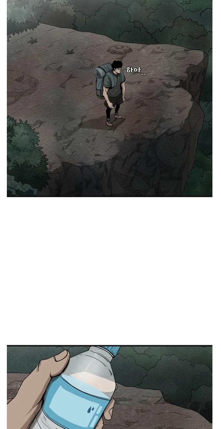 Chapter 98 — page 48