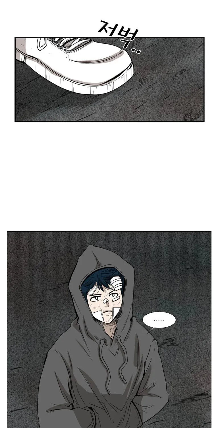 Chapter 98 — page 54