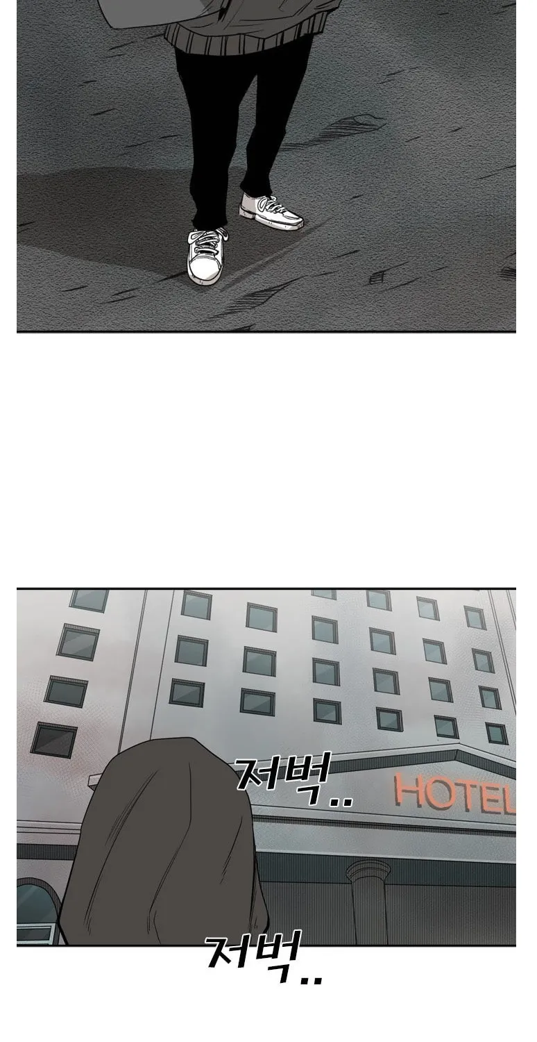 Chapter 98 — page 55
