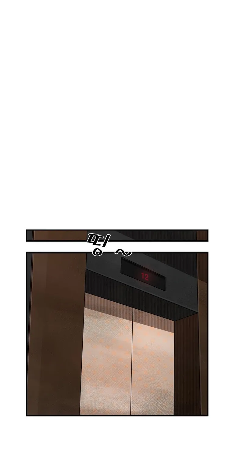Chapter 98 — page 56