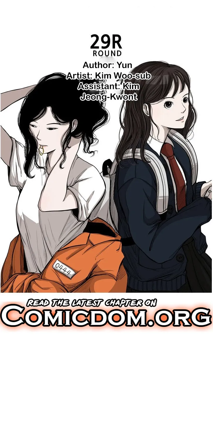 Chapter 98 — page 8