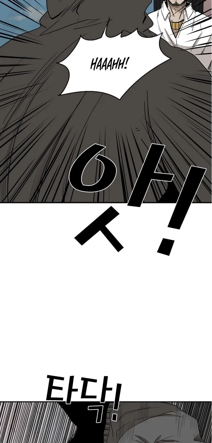 Chapter 99 — page 20
