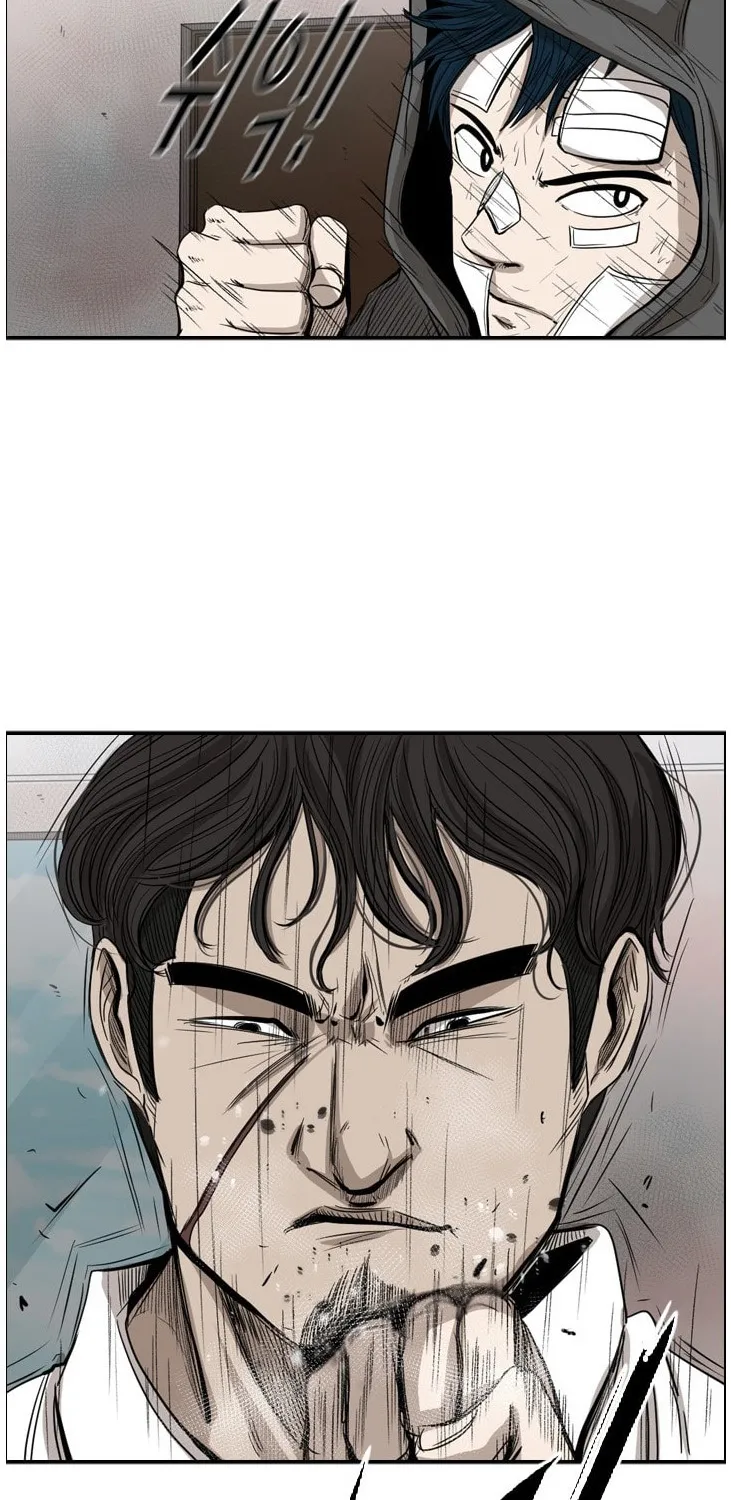 Chapter 99 — page 23