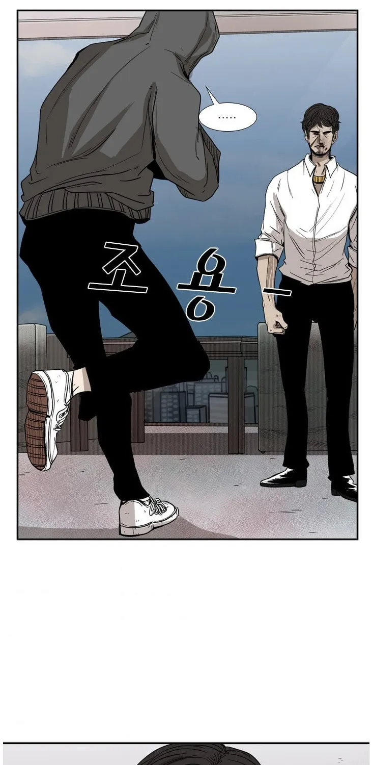 Chapter 99 — page 29