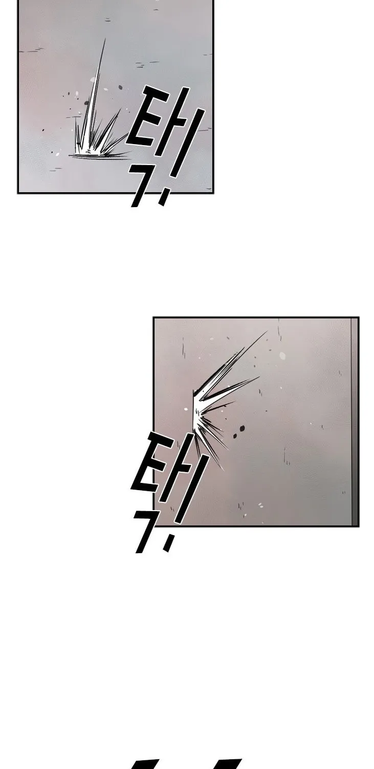 Chapter 99 — page 39