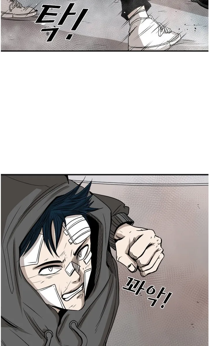 Chapter 99 — page 46