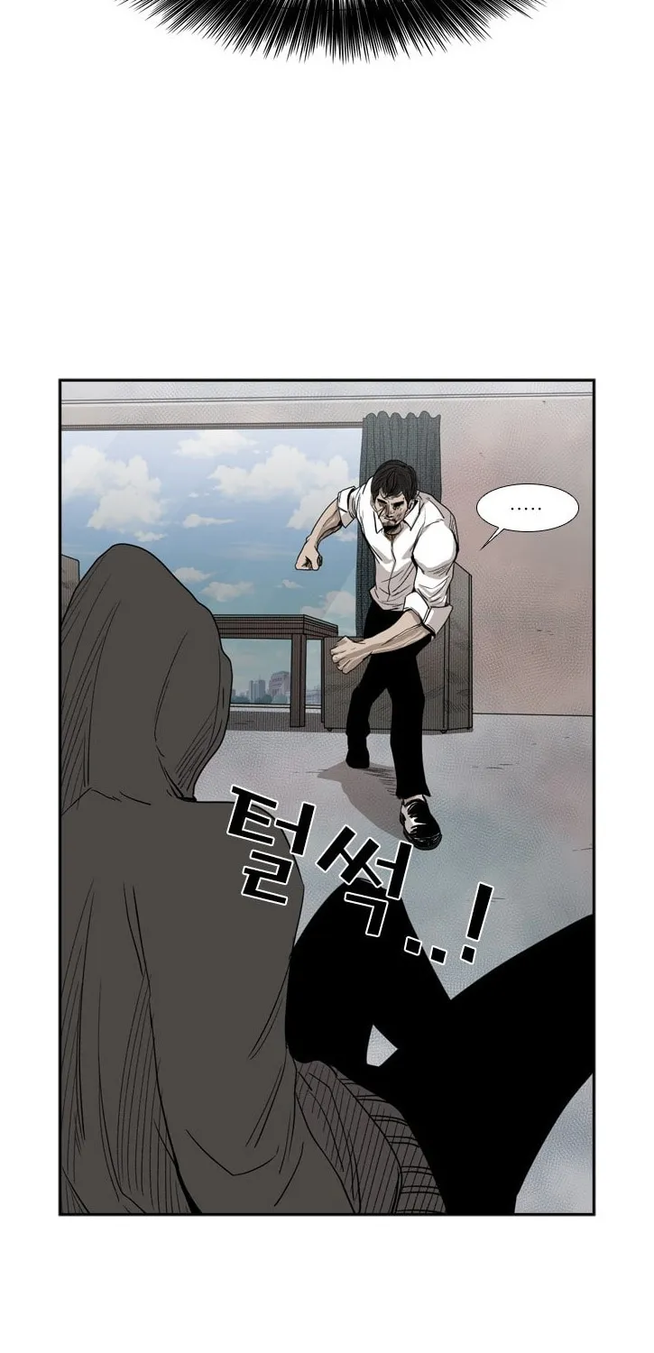 Chapter 99 — page 57