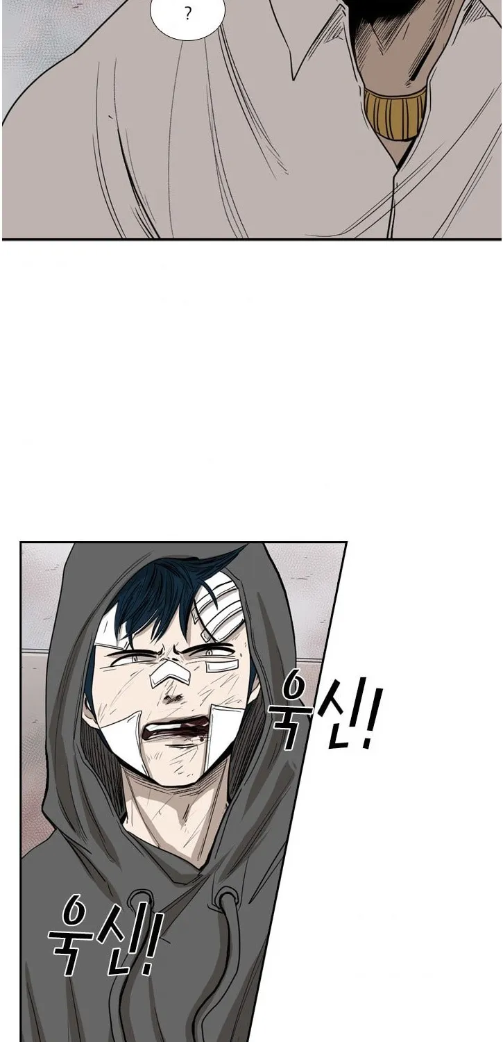 Chapter 99 — page 60