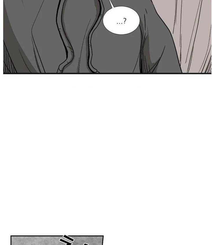 Chapter 99 — page 69