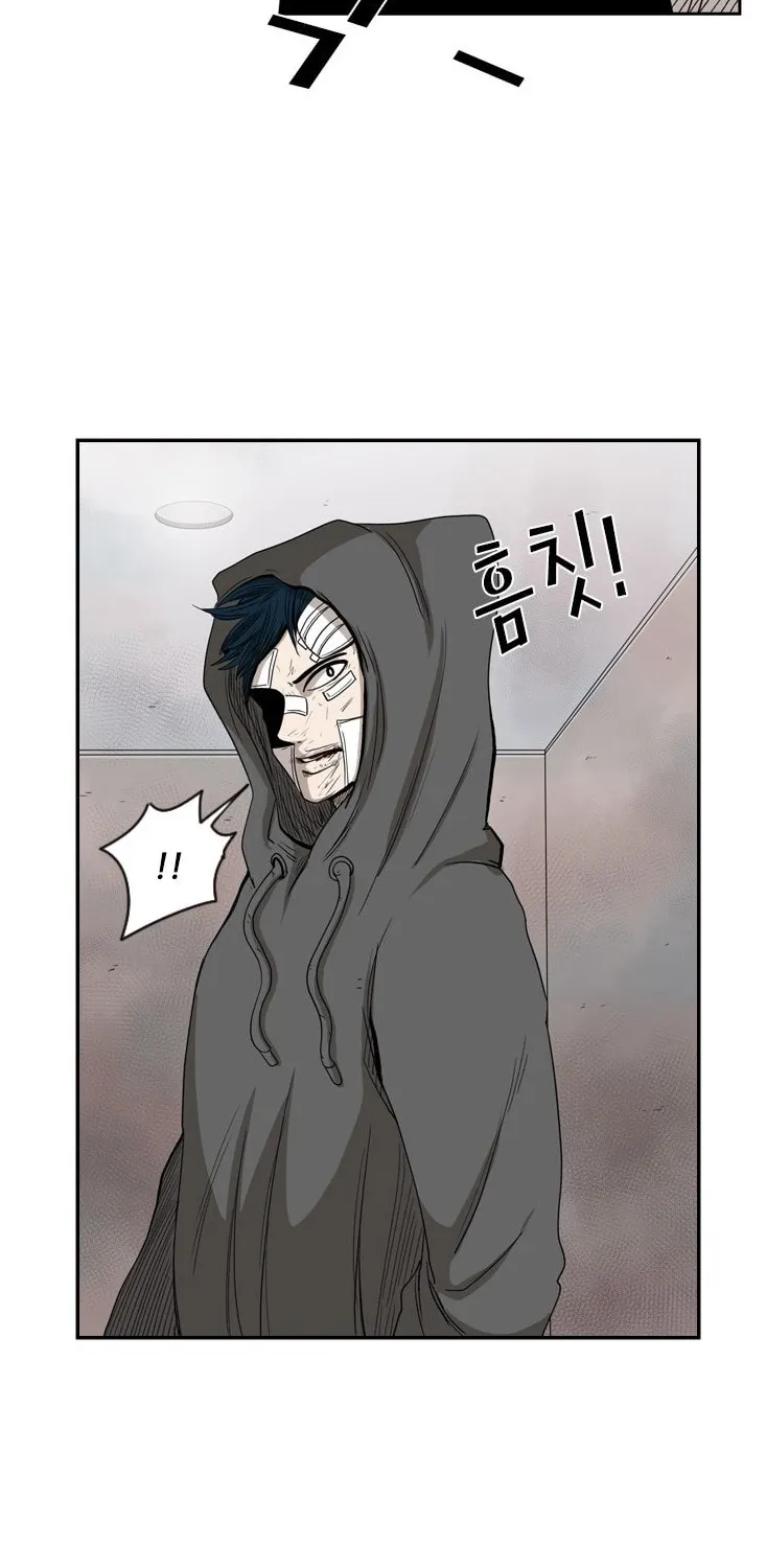 Chapter 99 — page 71