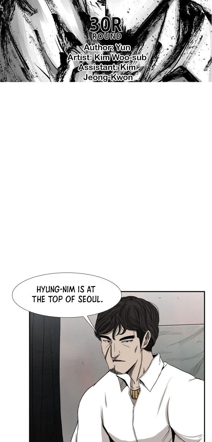 Chapter 99 — page 8
