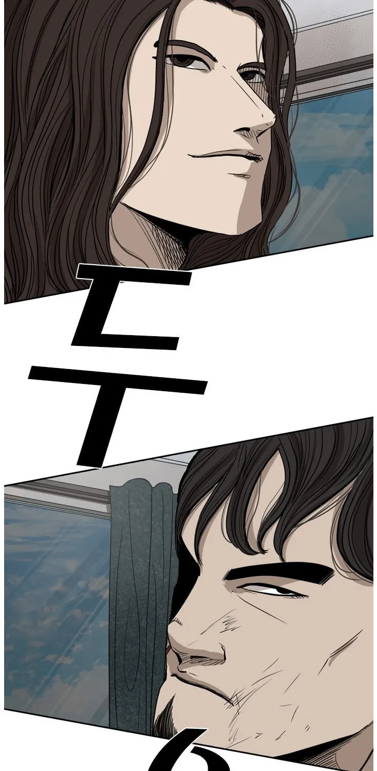 Chapter 100 — page 14