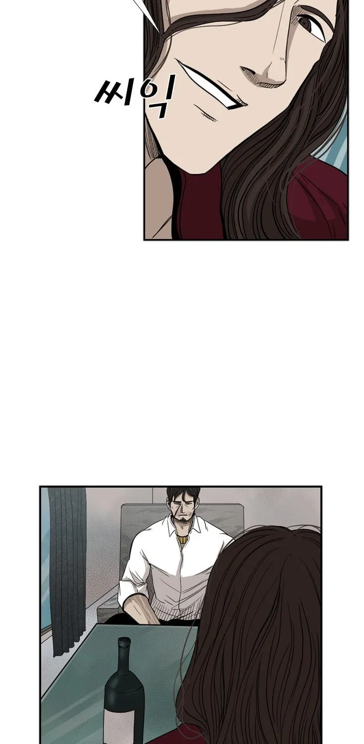 Chapter 100 — page 19