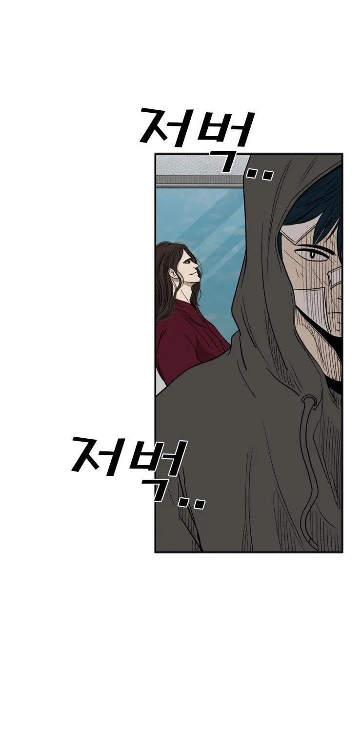 Chapter 100 — page 34