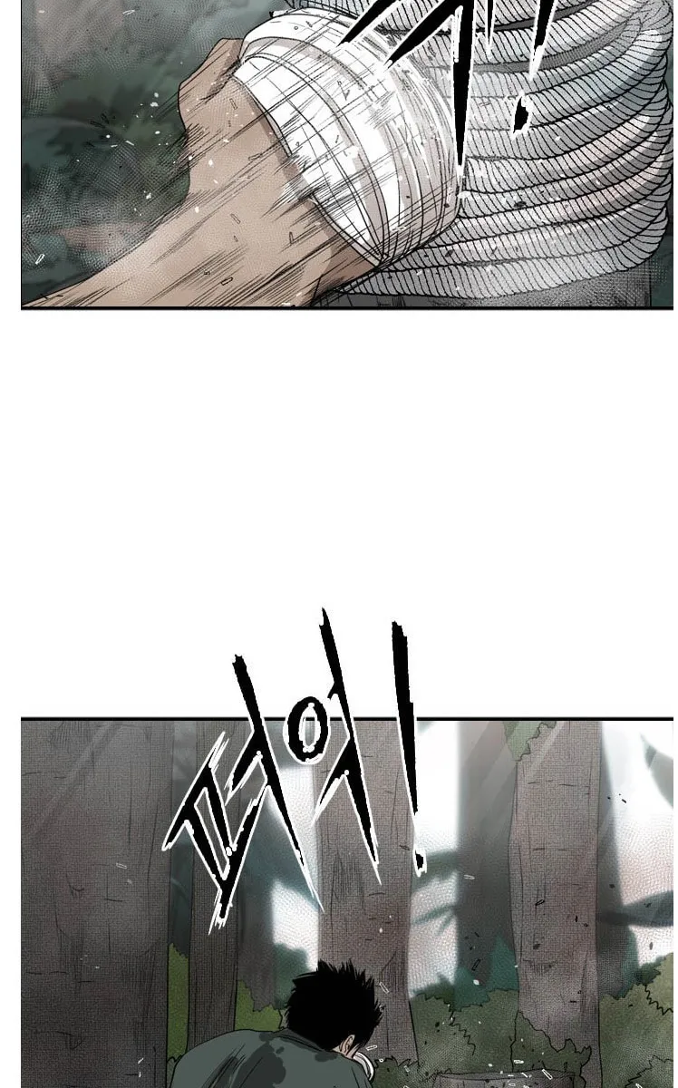 Chapter 100 — page 56
