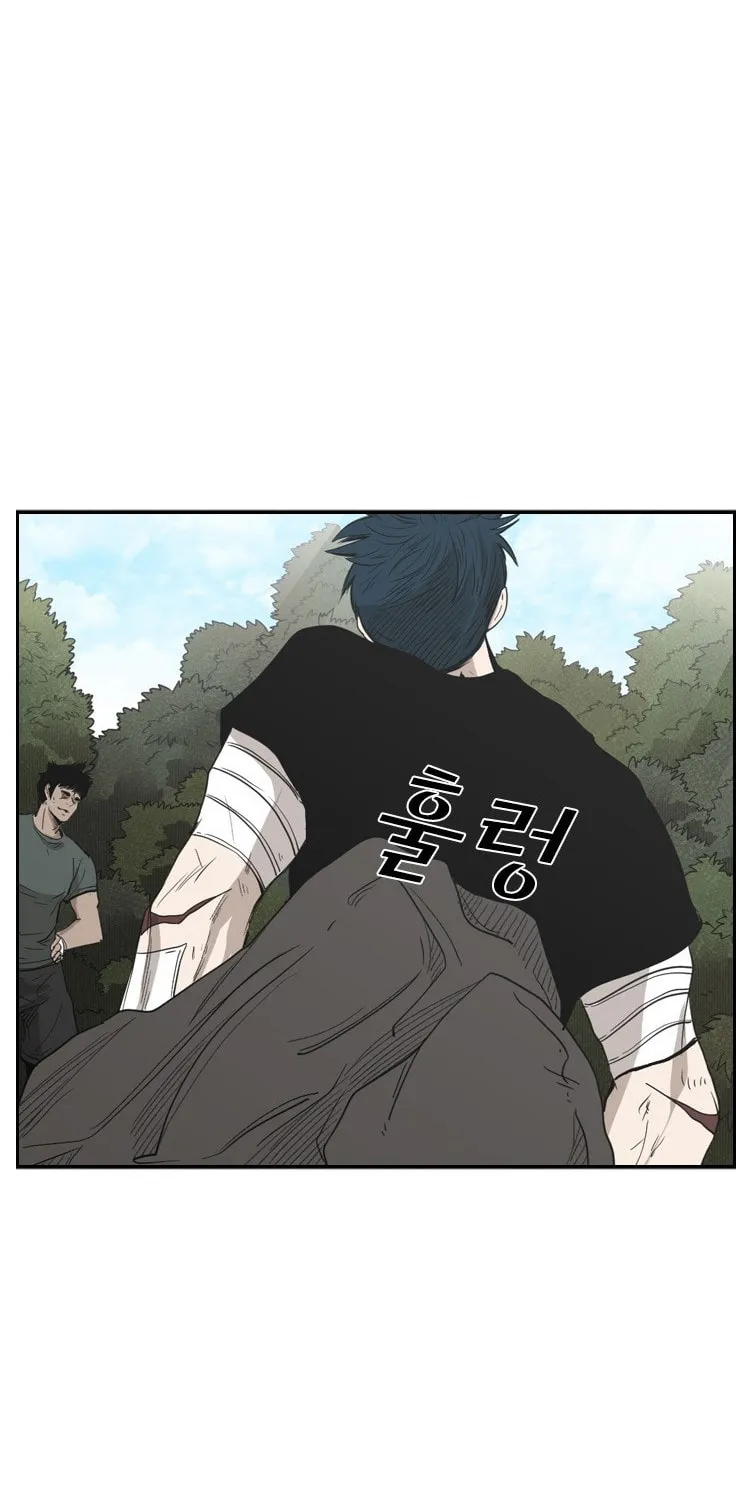 Chapter 100 — page 63