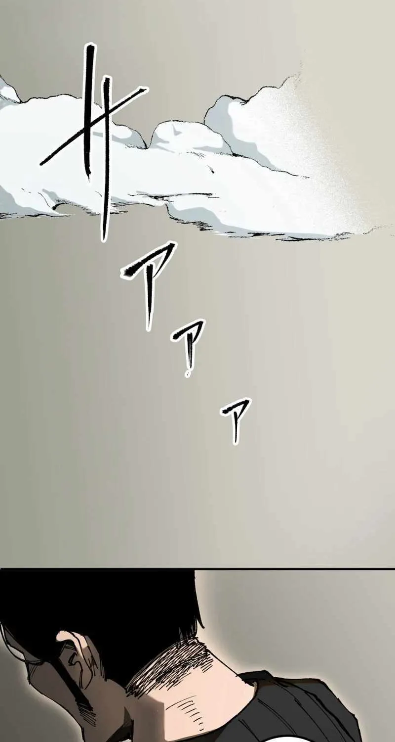Chapter 3 — page 82