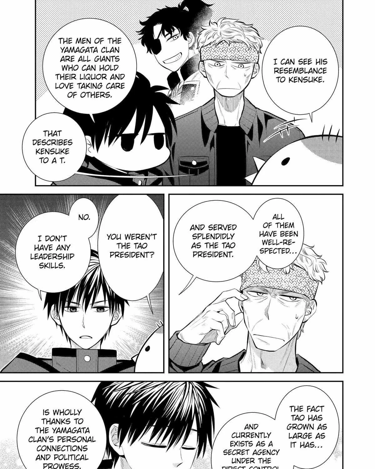 Chapter 14 — page 17