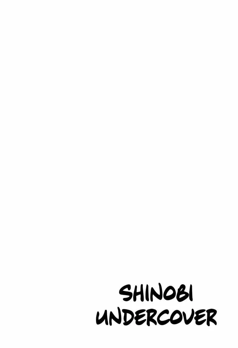 Chapter 1 — page 4