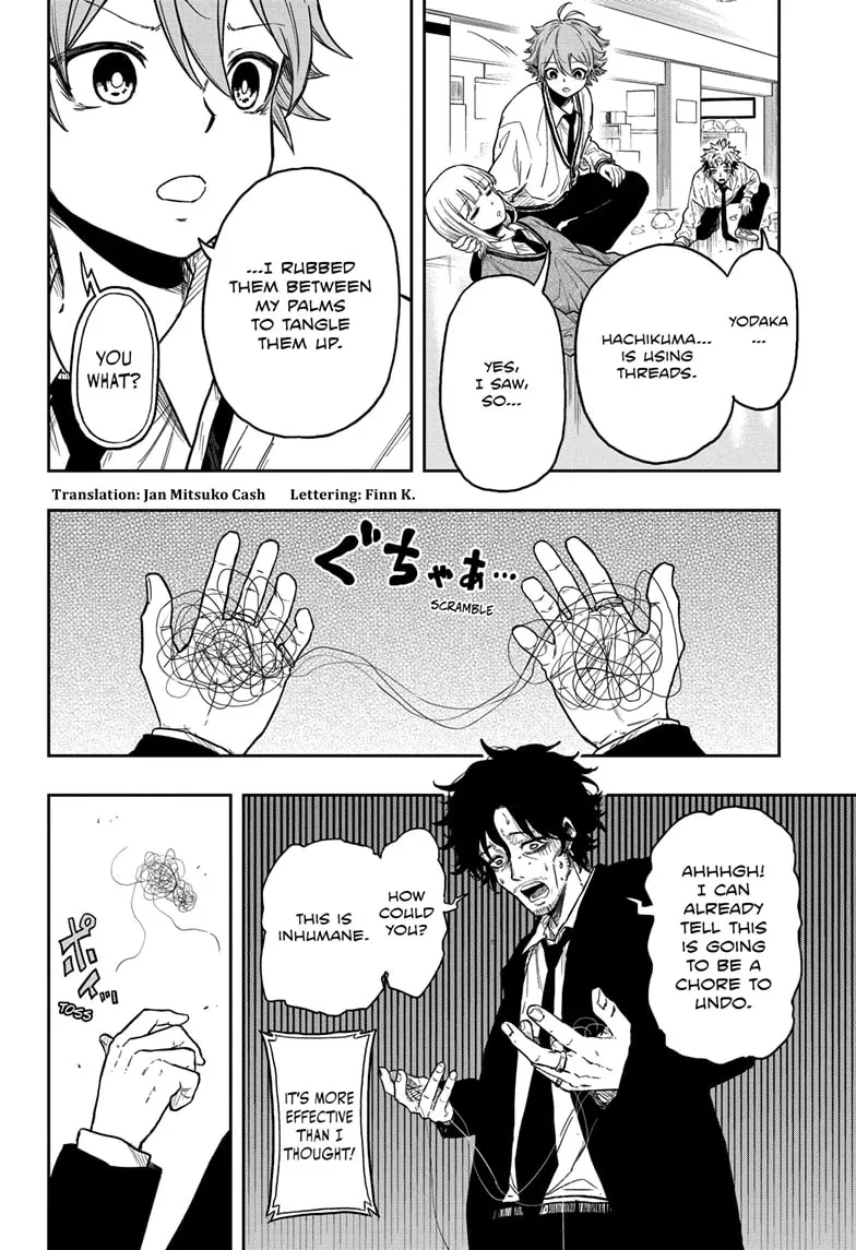 Chapter 11 — page 2
