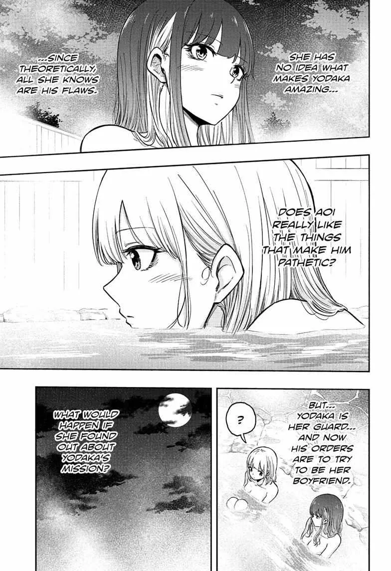Chapter 14 — page 15