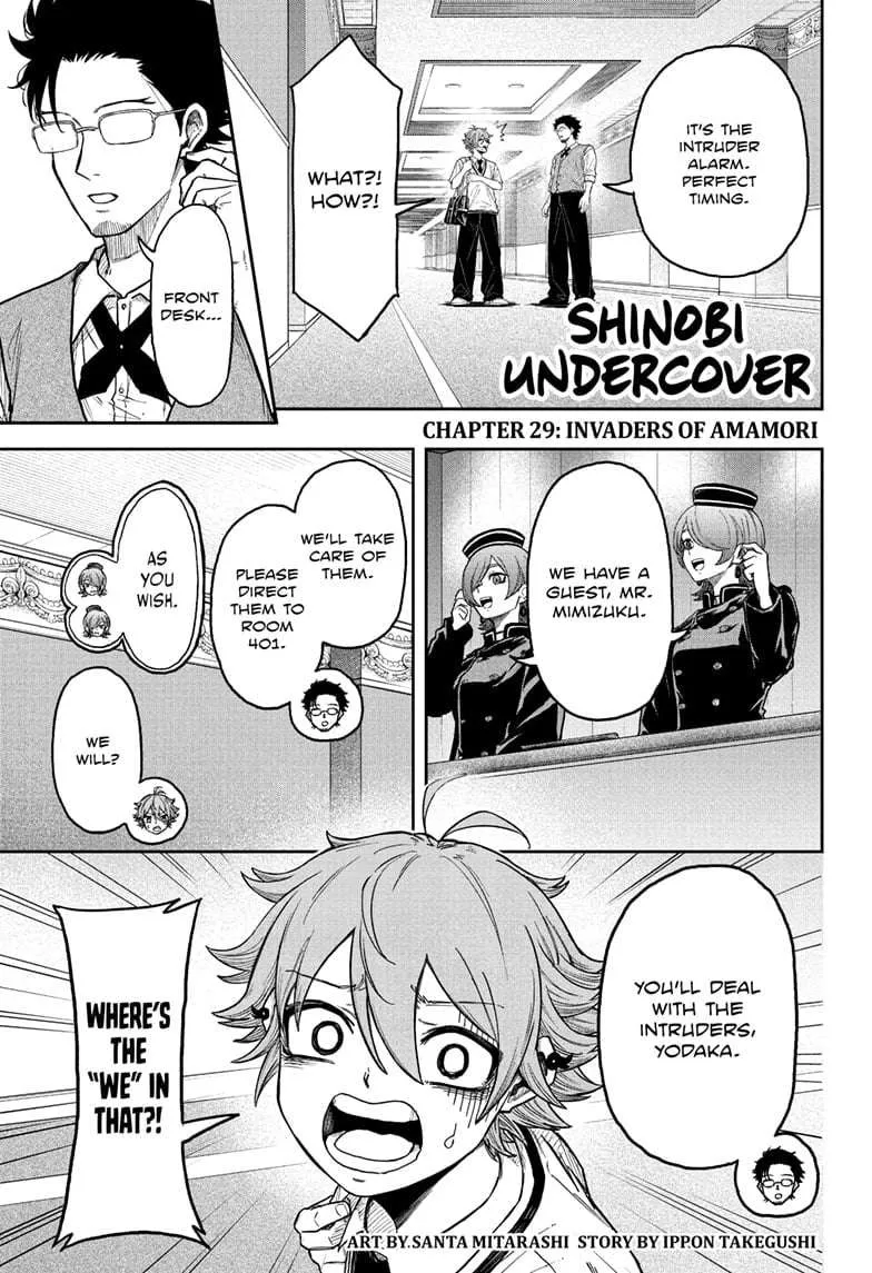 Chapter 29 — page 2