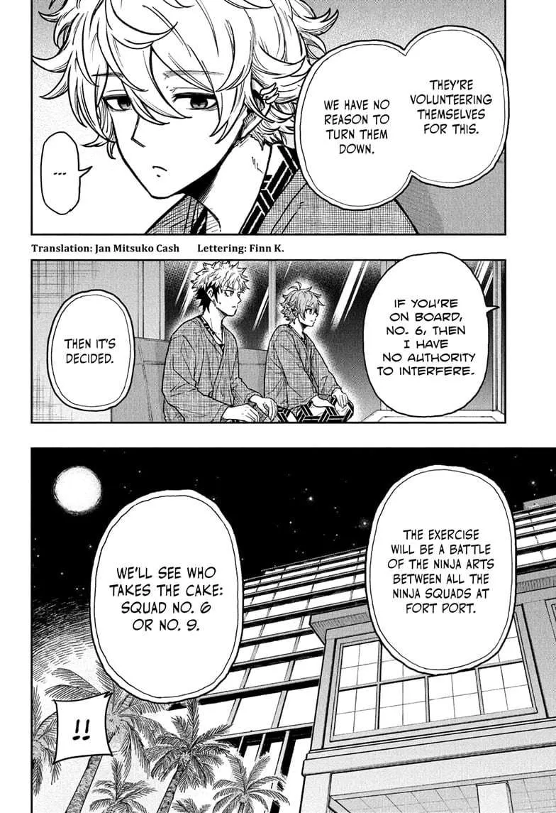 Chapter 33 — page 3