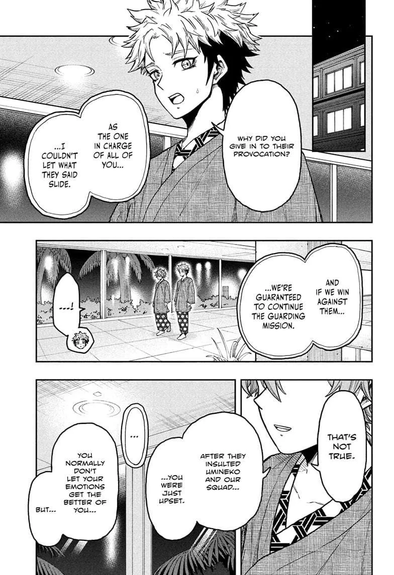 Chapter 33 — page 4