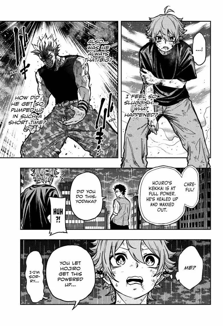 Chapter 50 — page 7