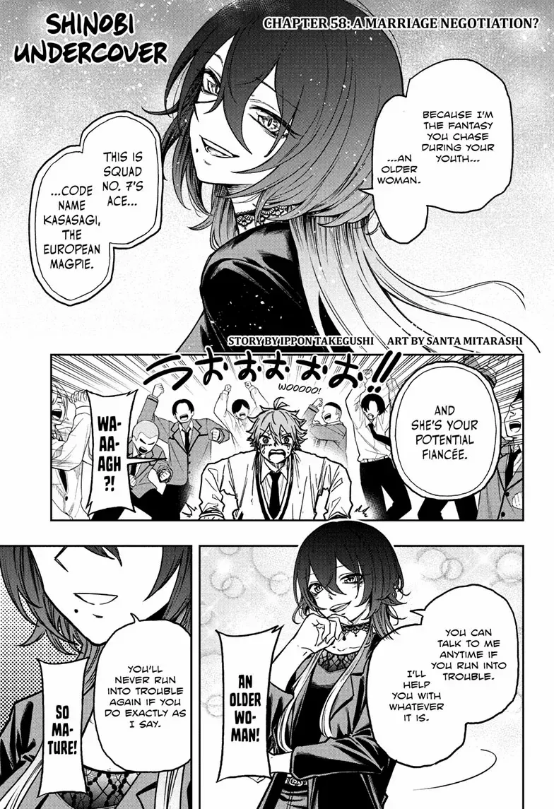 Chapter 58 — page 2