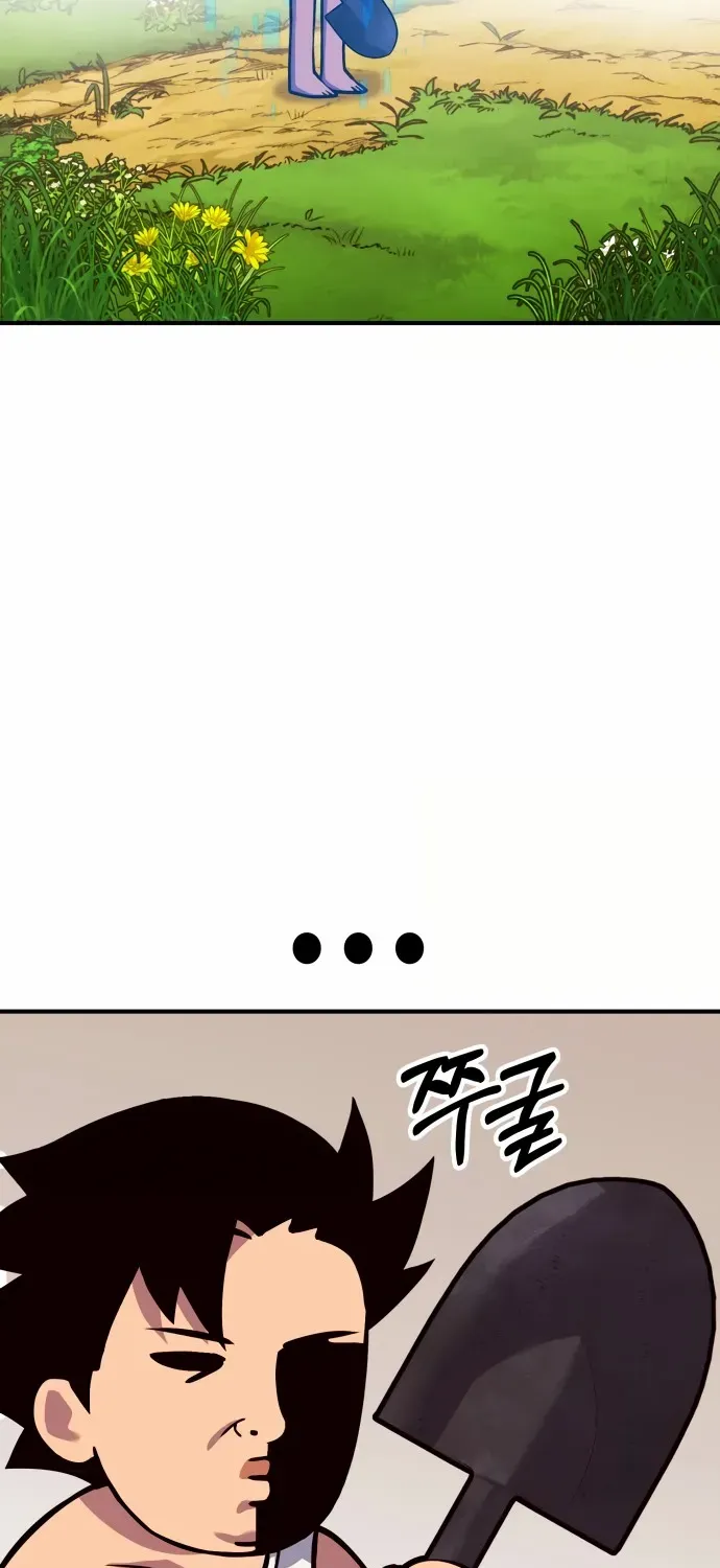 Chapter 1 — page 137