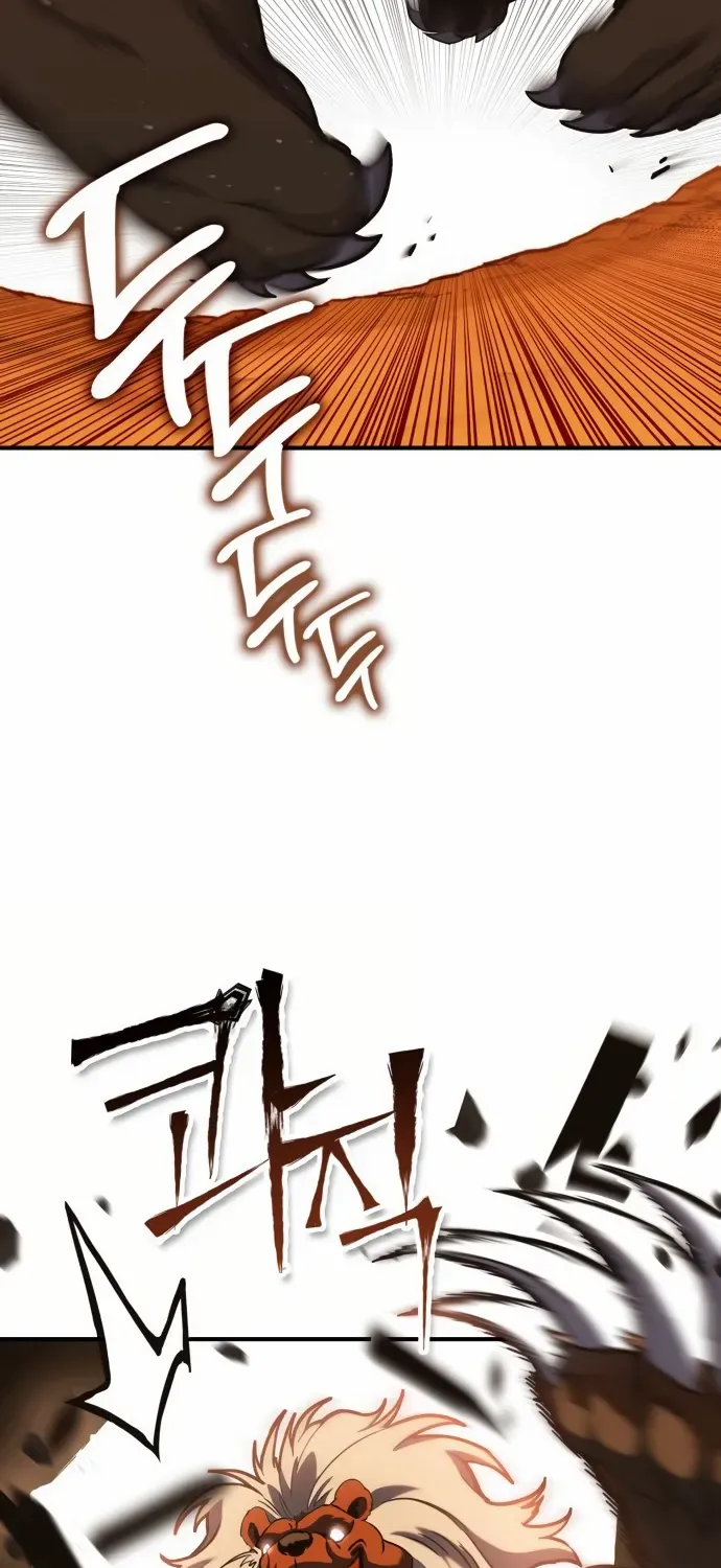 Chapter 1 — page 152