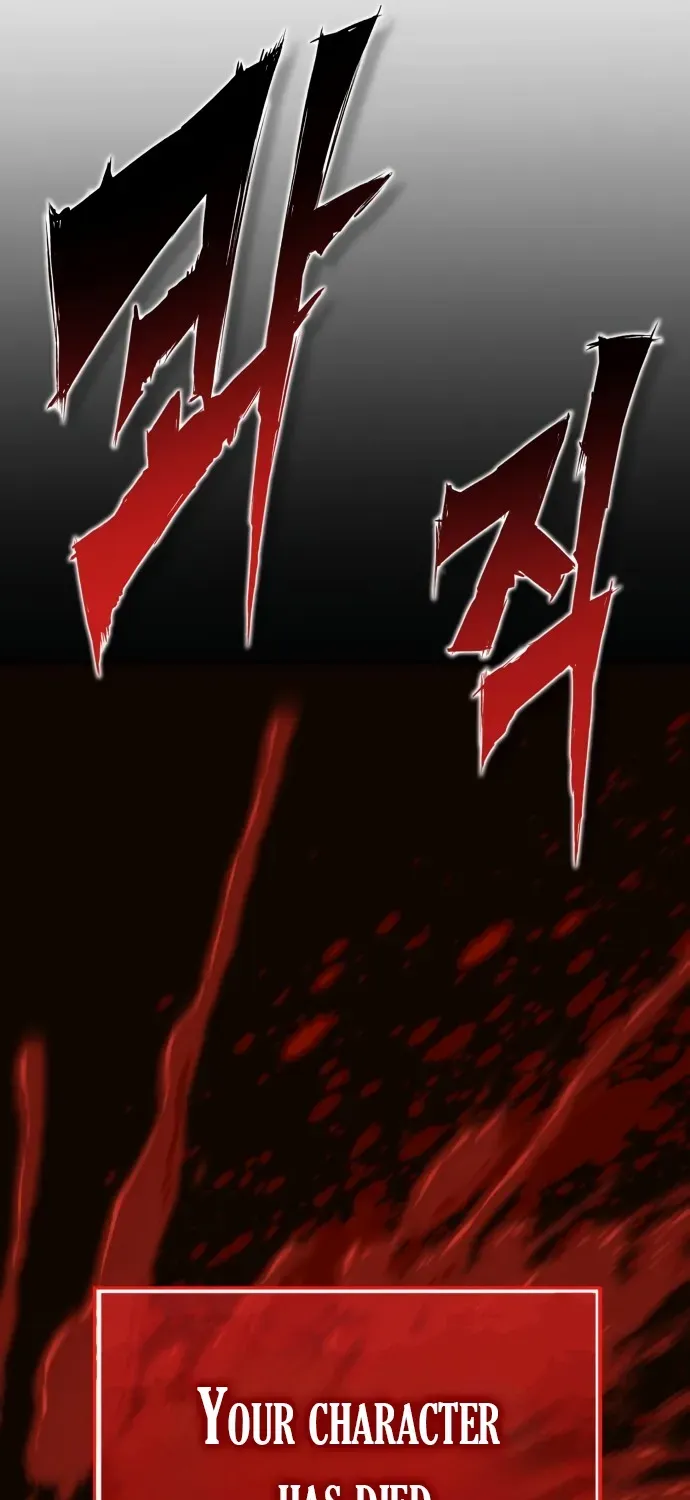 Chapter 1 — page 190