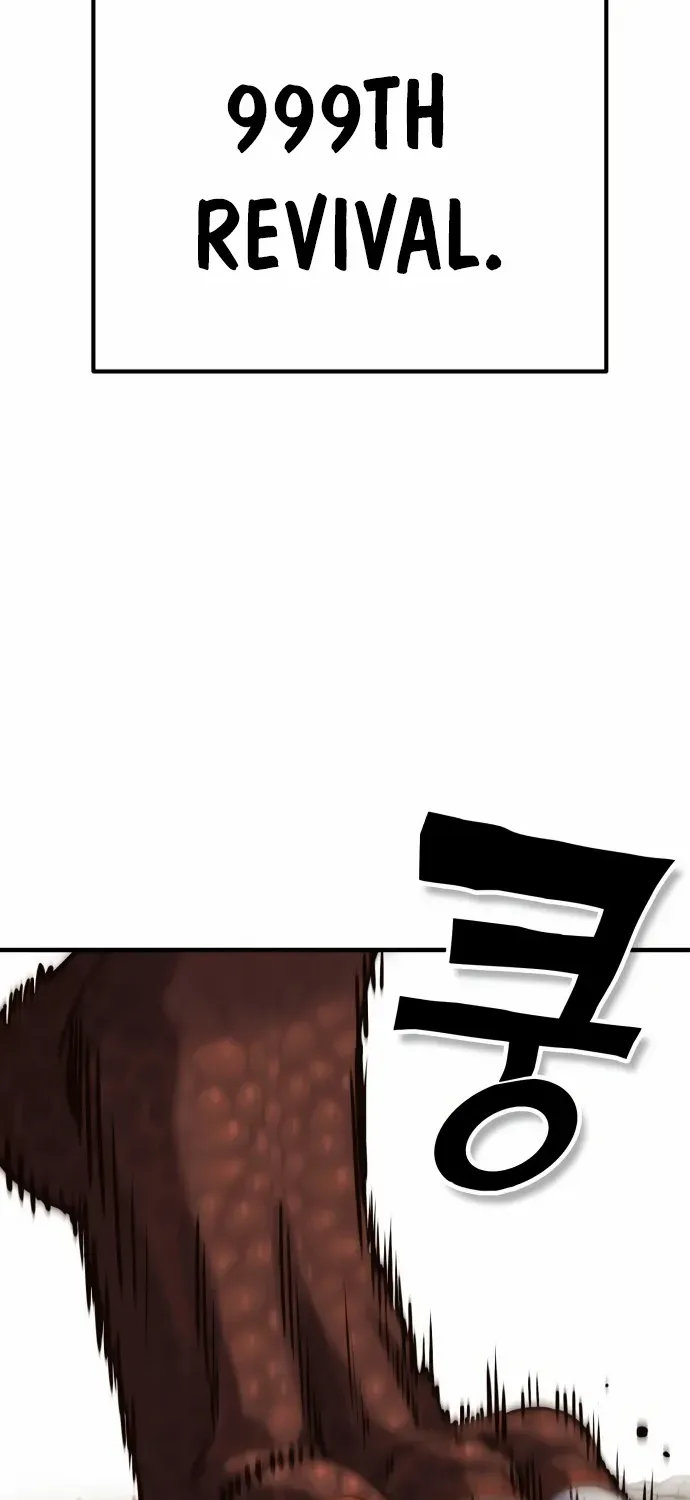 Chapter 1 — page 213