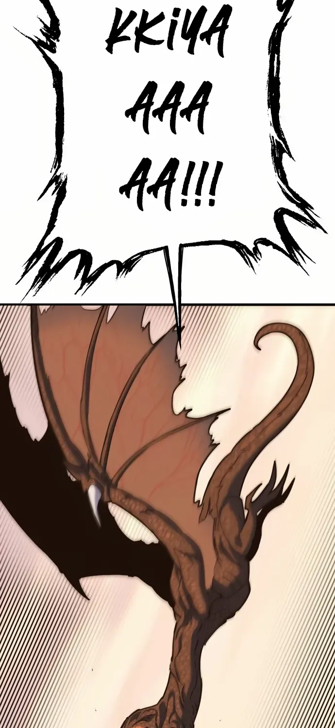 Chapter 1 — page 226