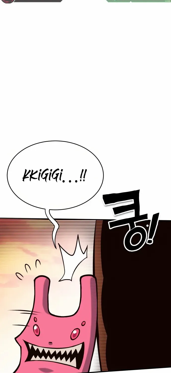 Chapter 1 — page 250