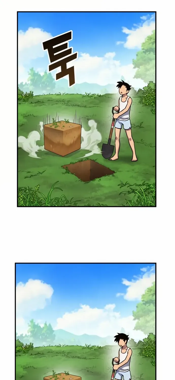 Chapter 1 — page 37