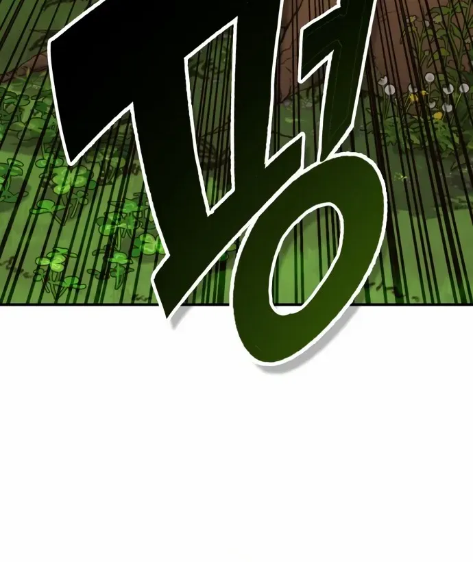 Chapter 1 — page 51